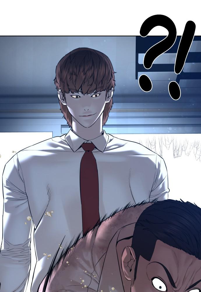 How to Fight Chap 92 - Next Chap 93