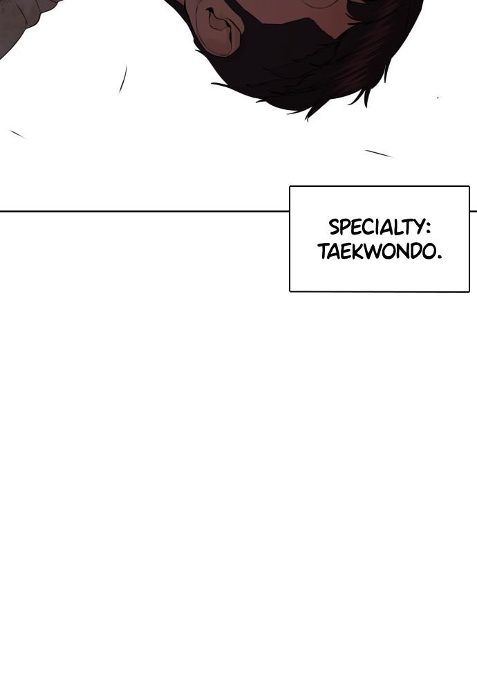 How to Fight Chap 92 - Next Chap 93