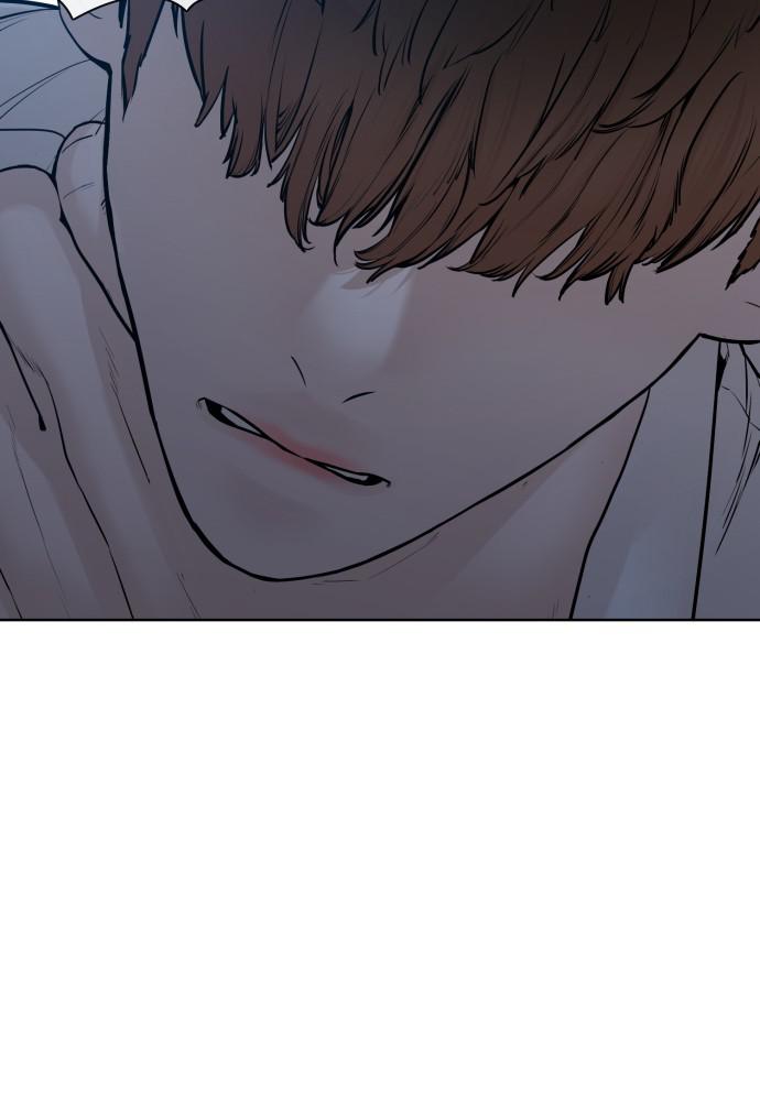 How to Fight Chap 92 - Next Chap 93