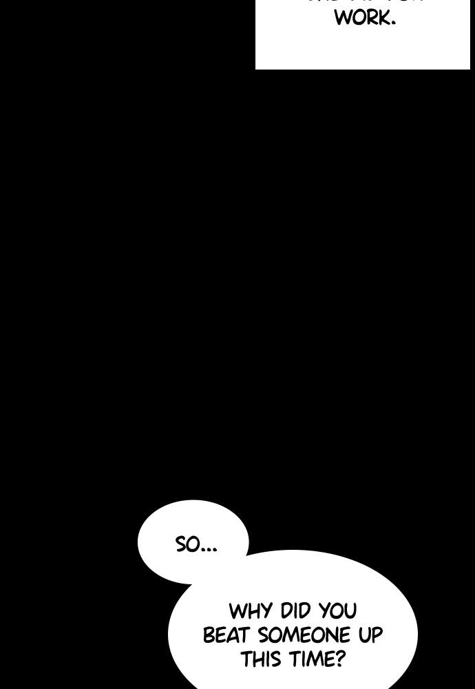 How to Fight Chap 95 - Next Chap 96