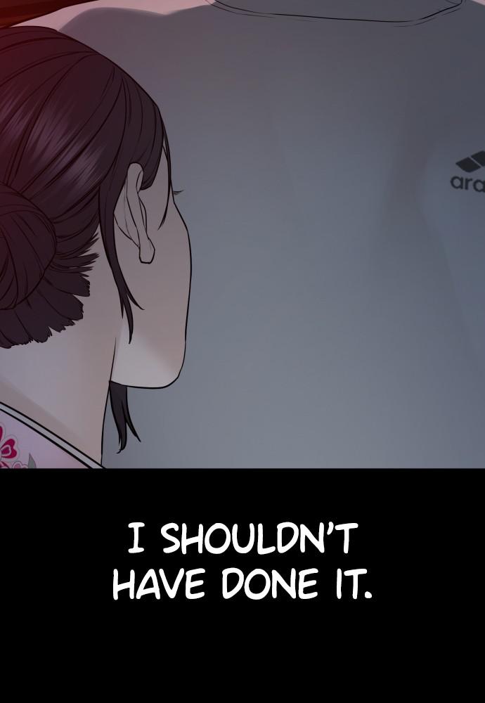 How to Fight Chap 95 - Next Chap 96