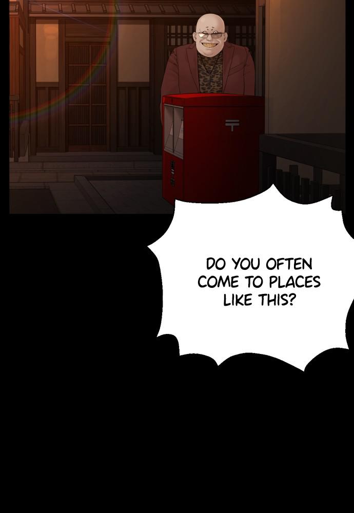 How to Fight Chap 95 - Next Chap 96
