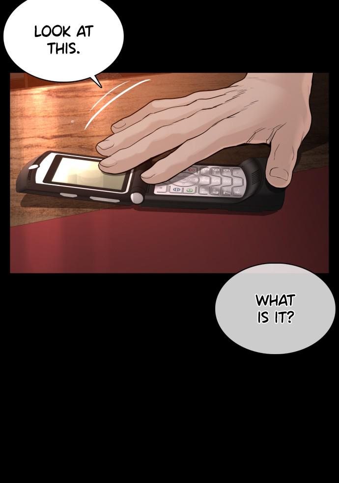How to Fight Chap 96 - Next Chap 97