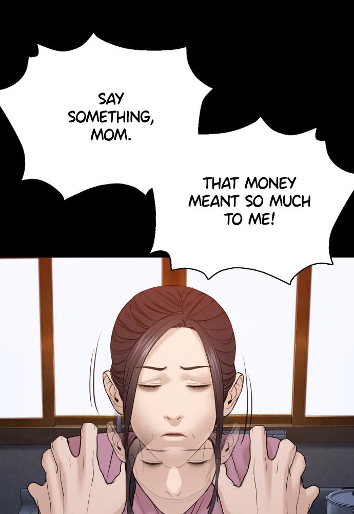 How to Fight Chap 96 - Next Chap 97