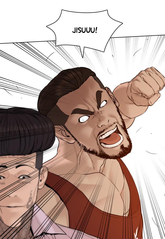 How to Fight Chap 75 - Next Chap 76