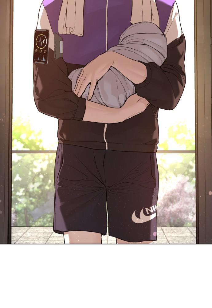 How to Fight Chap 76 - Next Chap 77