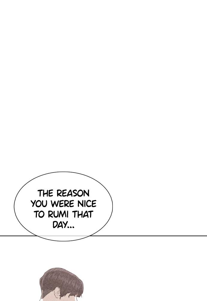 How to Fight Chap 76 - Next Chap 77