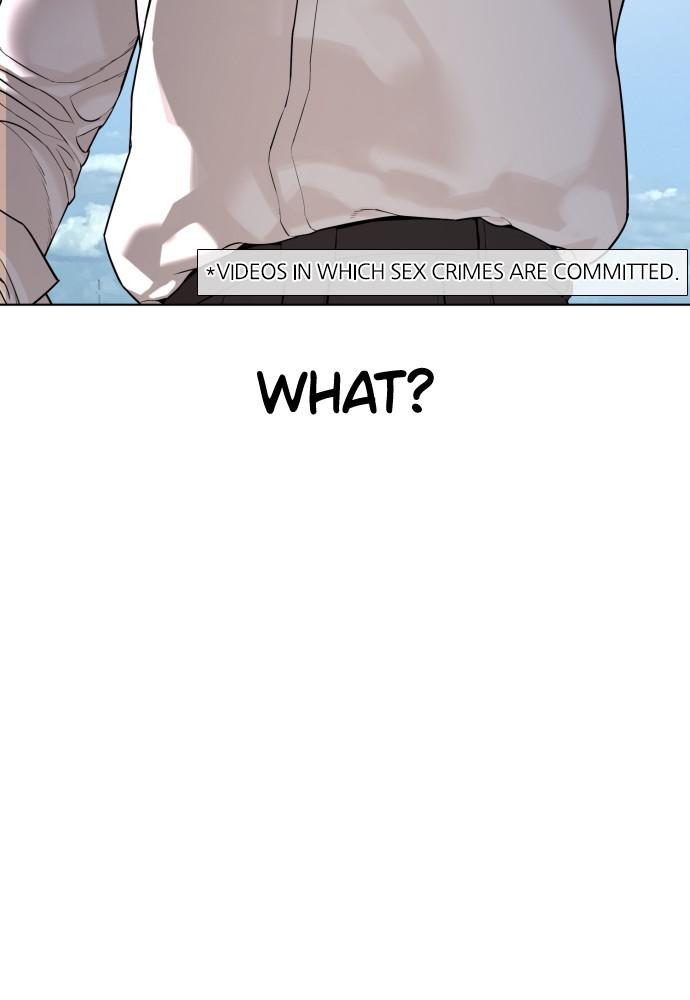 How to Fight Chap 77 - Next Chap 78