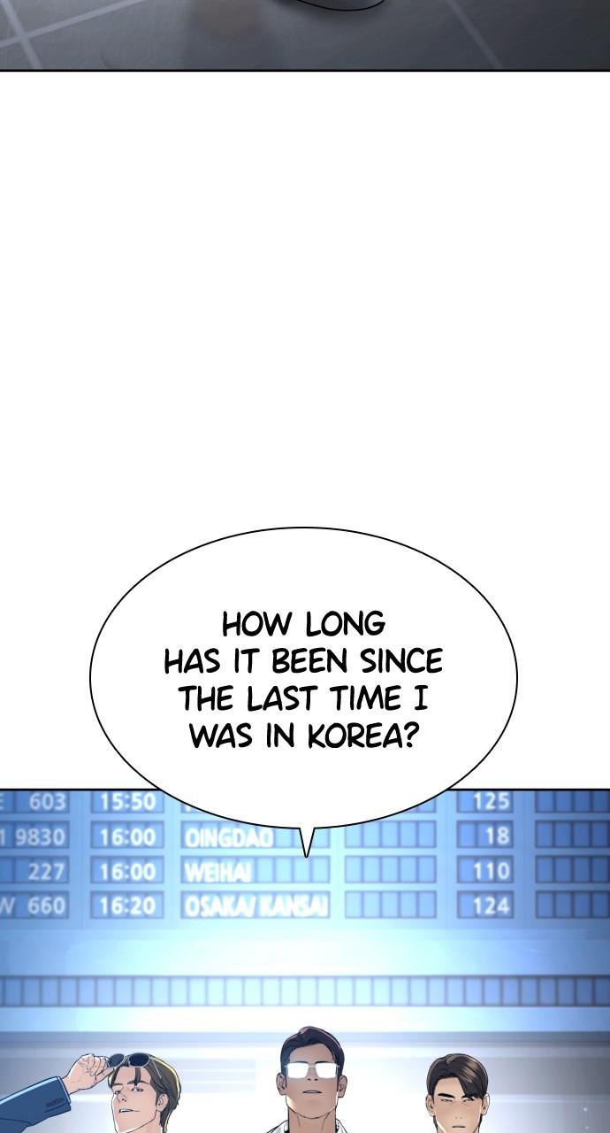 How to Fight Chap 196 - Next Chap 197