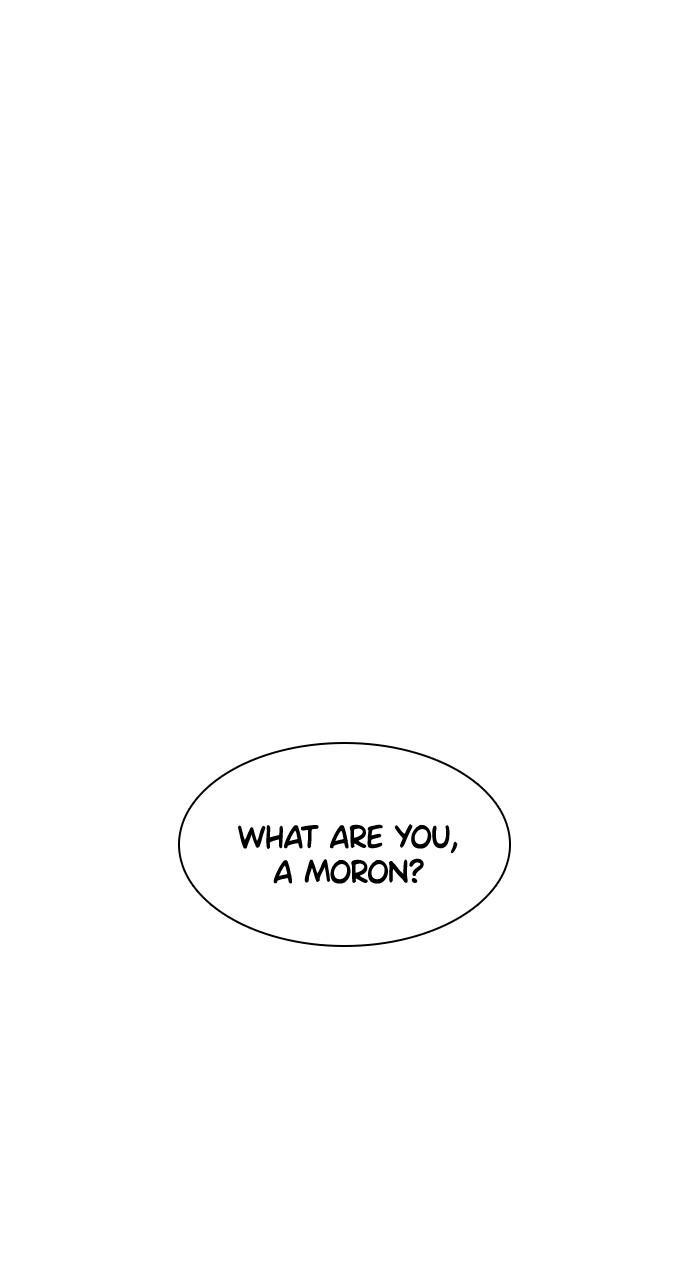 How to Fight Chap 197 - Next Chap 198
