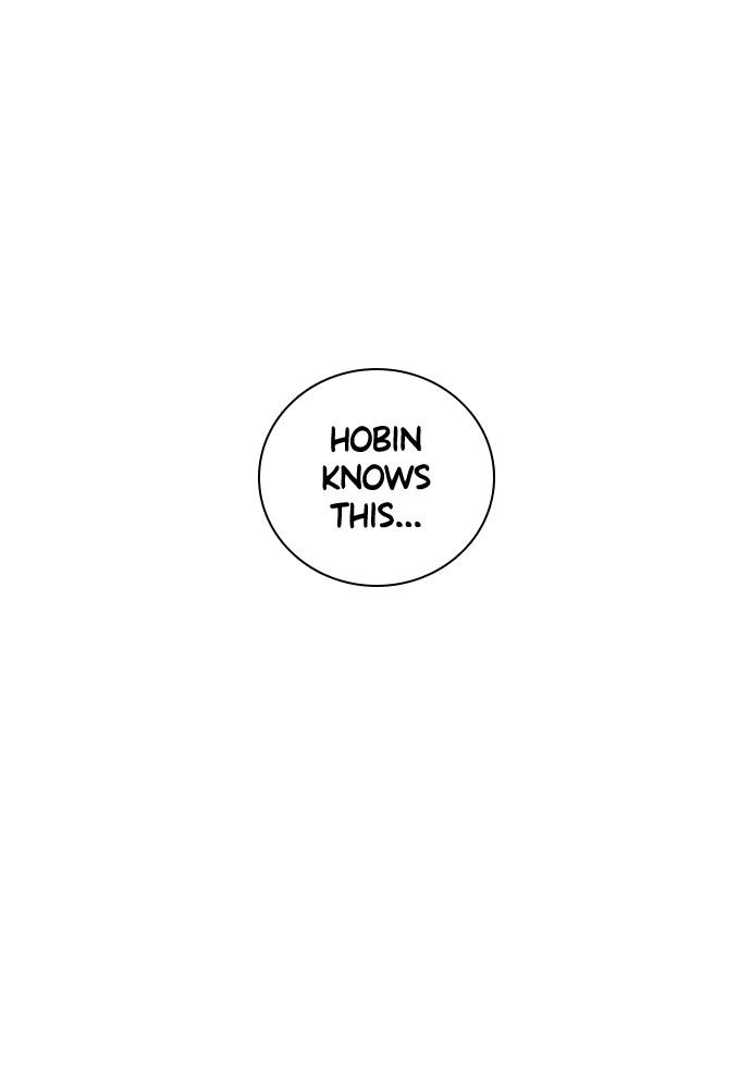 How to Fight Chap 108 - Next Chap 109