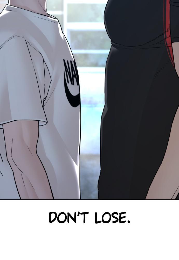 How to Fight Chap 106 - Next Chap 107