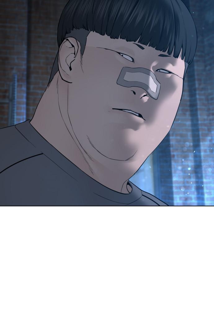 How to Fight Chap 106 - Next Chap 107