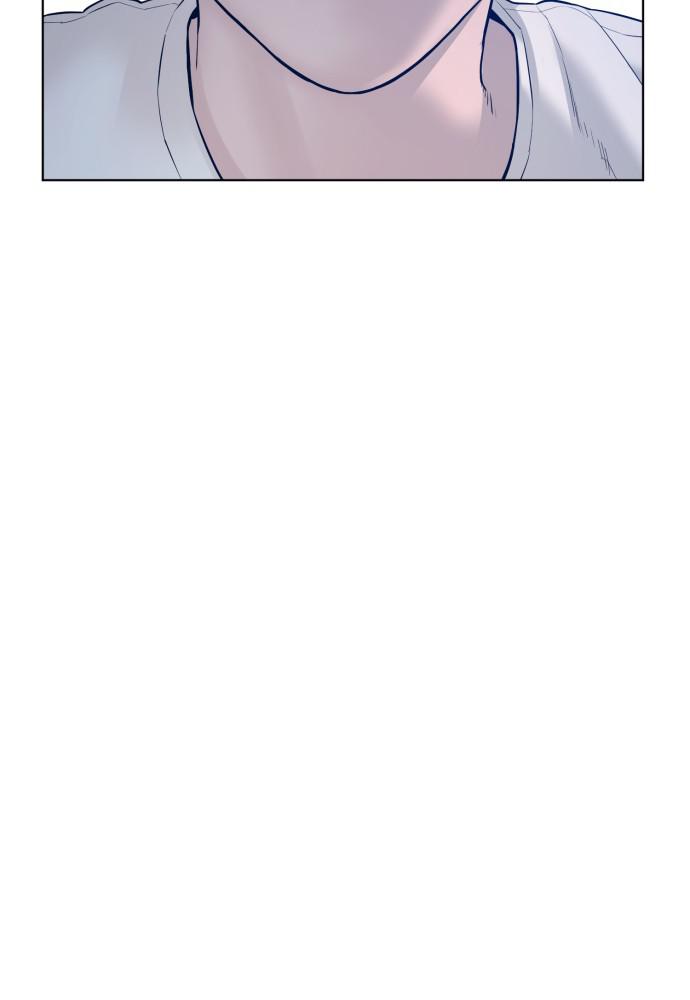 How to Fight Chap 106 - Next Chap 107