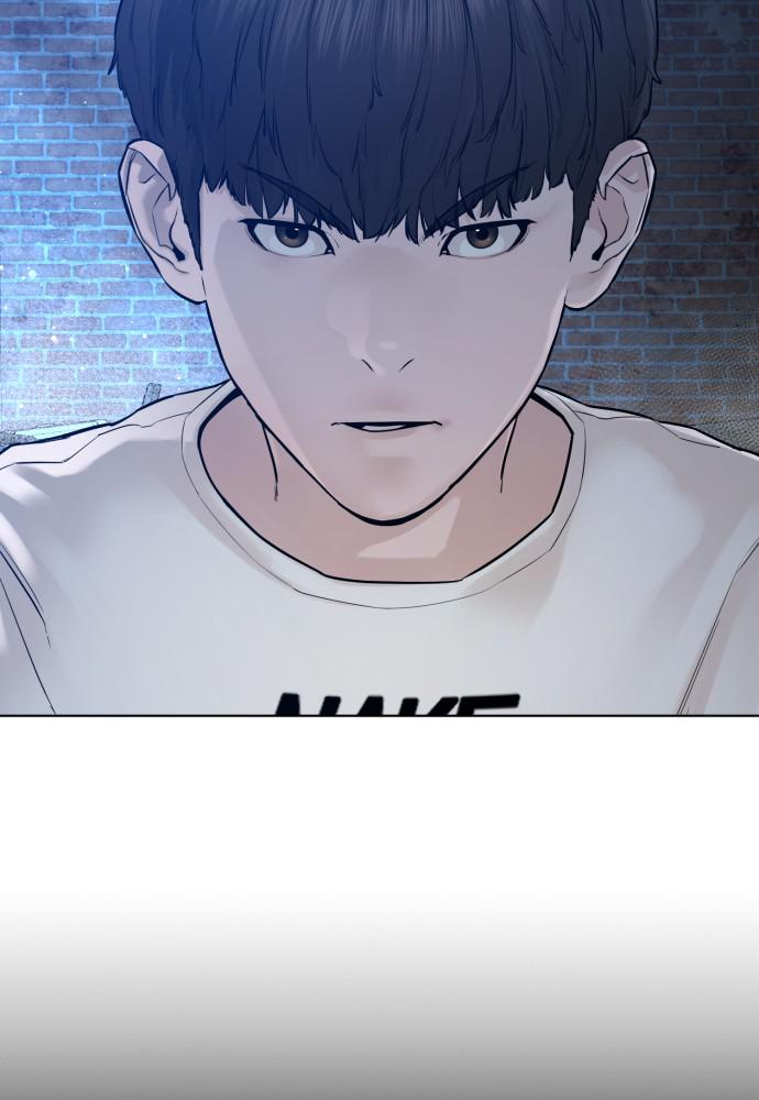 How to Fight Chap 106 - Next Chap 107