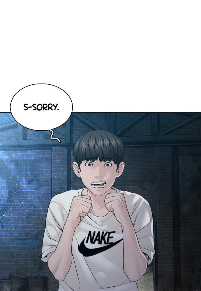 How to Fight Chap 107 - Next Chap 108