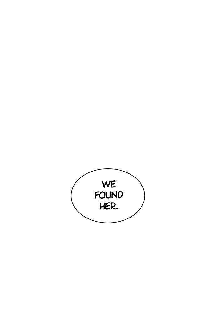 How to Fight Chap 118 - Next Chap 119