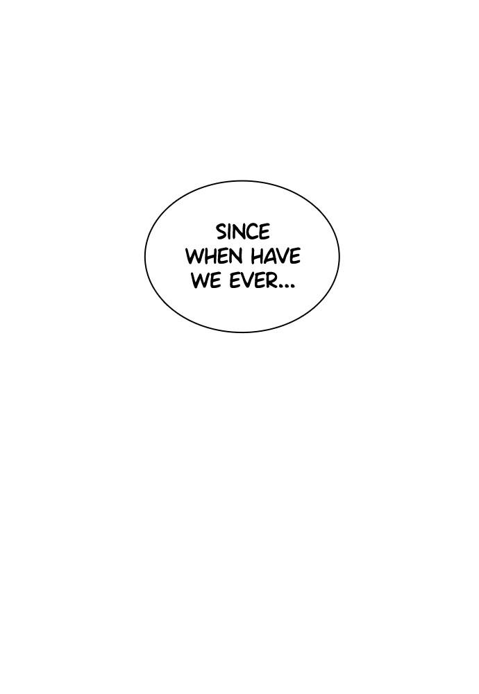 How to Fight Chap 118 - Next Chap 119