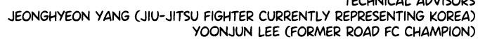 How to Fight Chap 119 - Next Chap 120