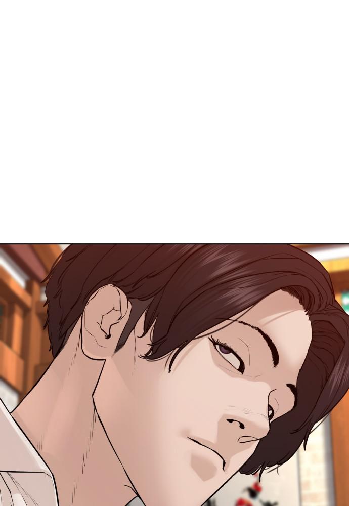 How to Fight Chap 110 - Next Chap 111