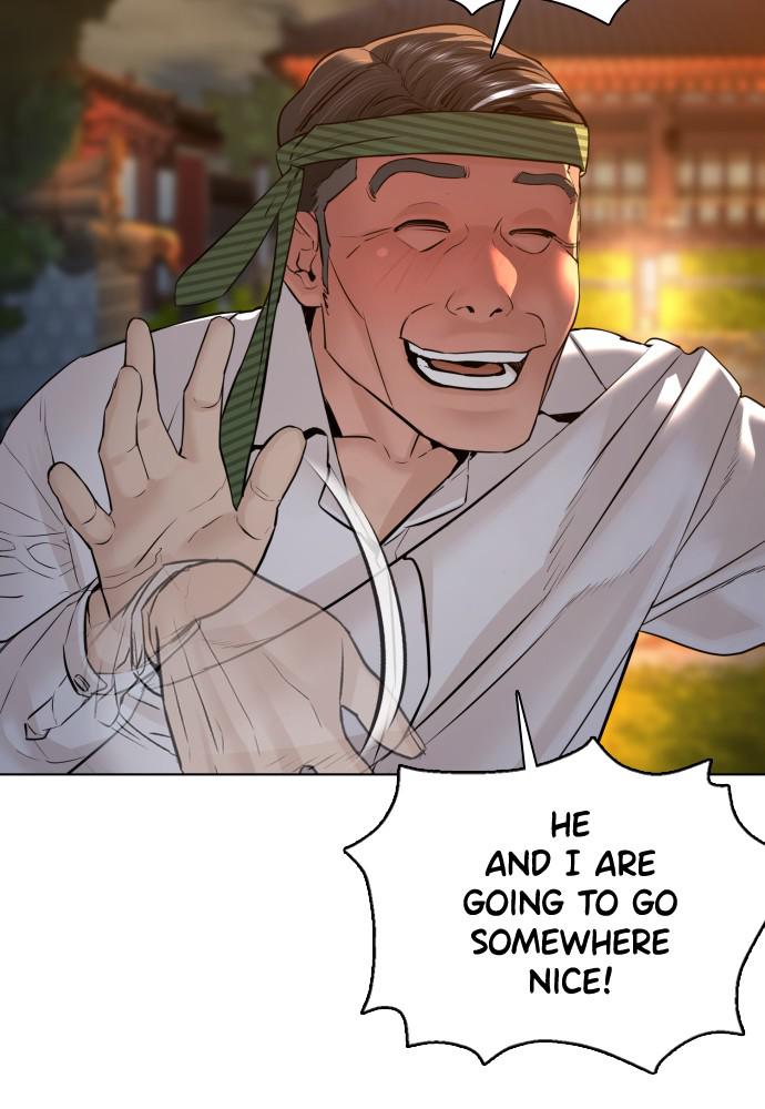 How to Fight Chap 110 - Next Chap 111