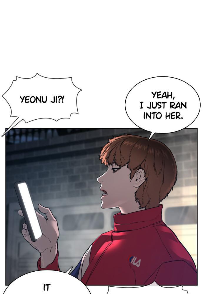 How to Fight Chap 112 - Next Chap 113