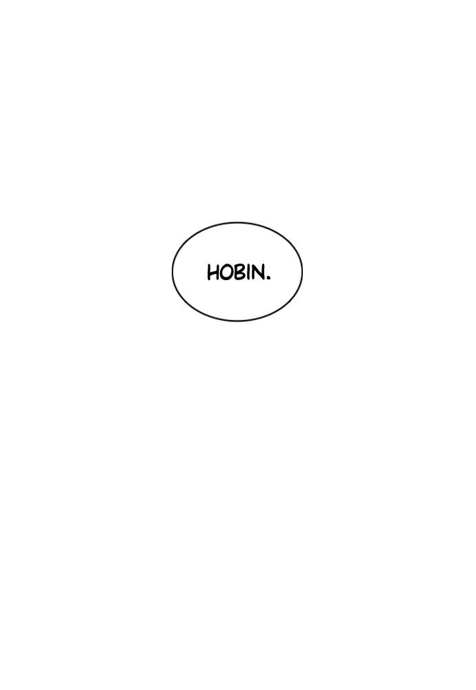 How to Fight Chap 114 - Next Chap 115