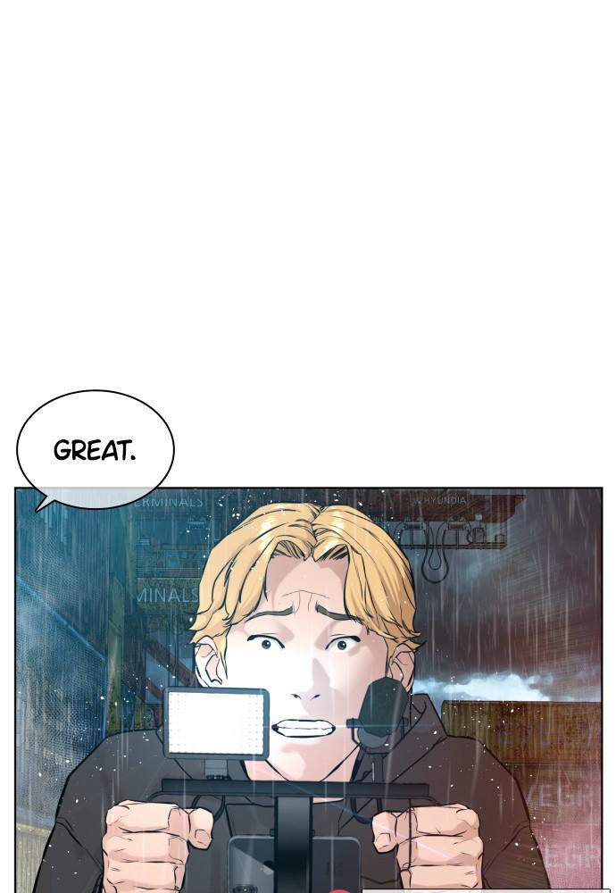 How to Fight Chap 128 - Next Chap 129