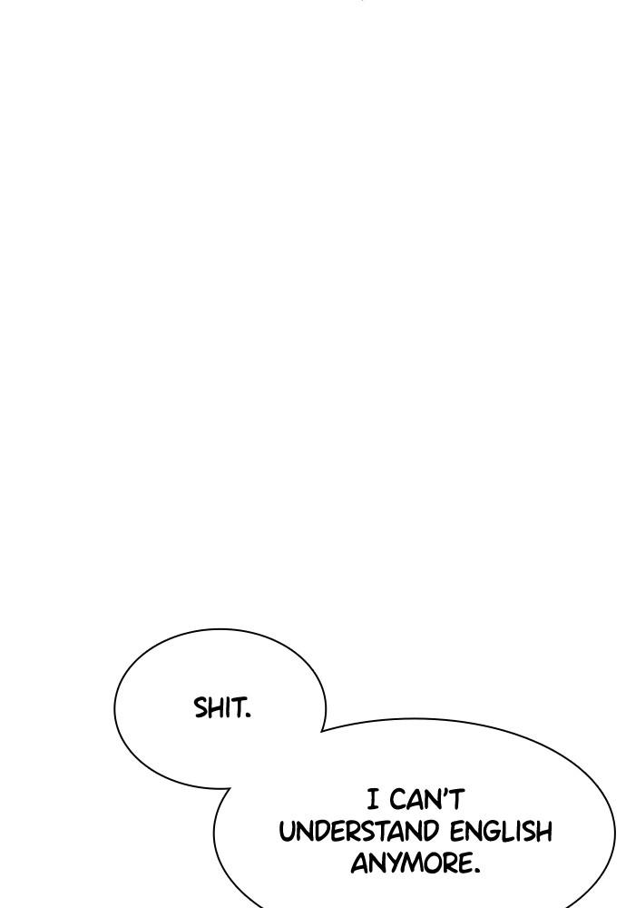 How to Fight Chap 124 - Next Chap 125