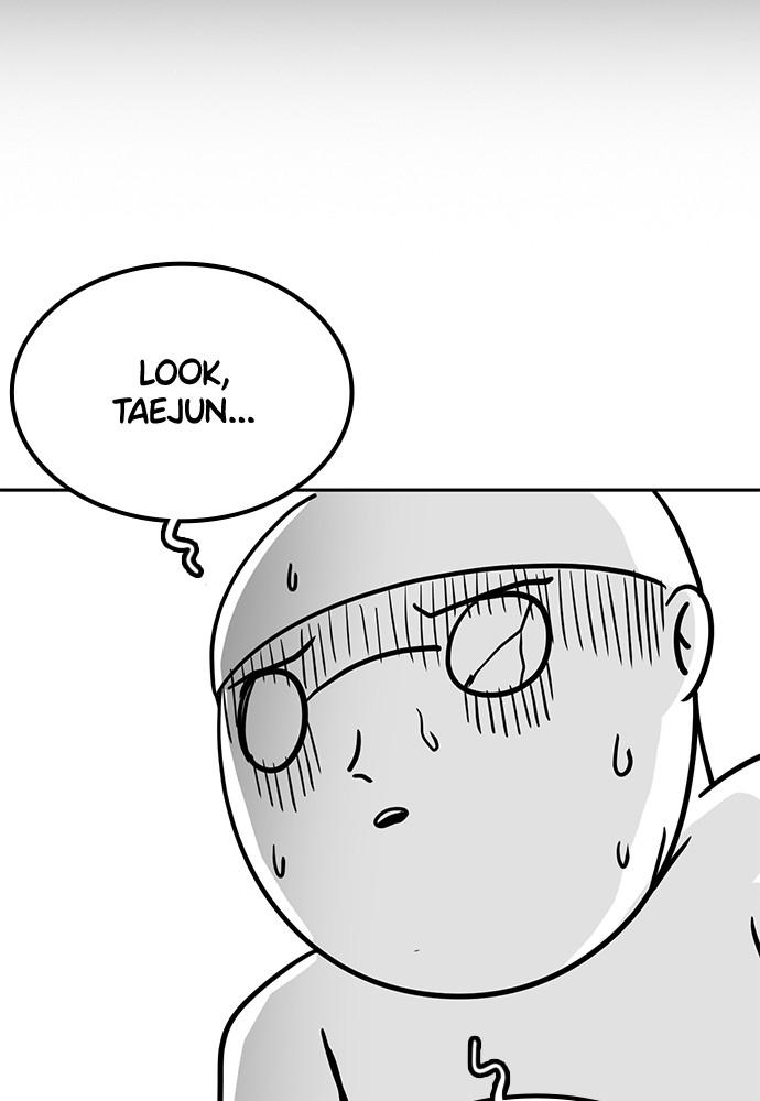 How to Fight Chap 134.5 - Next Chap 135.5