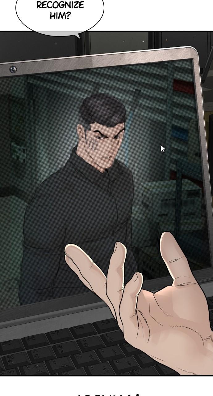 How to Fight Chap 202 - Next Chap 203