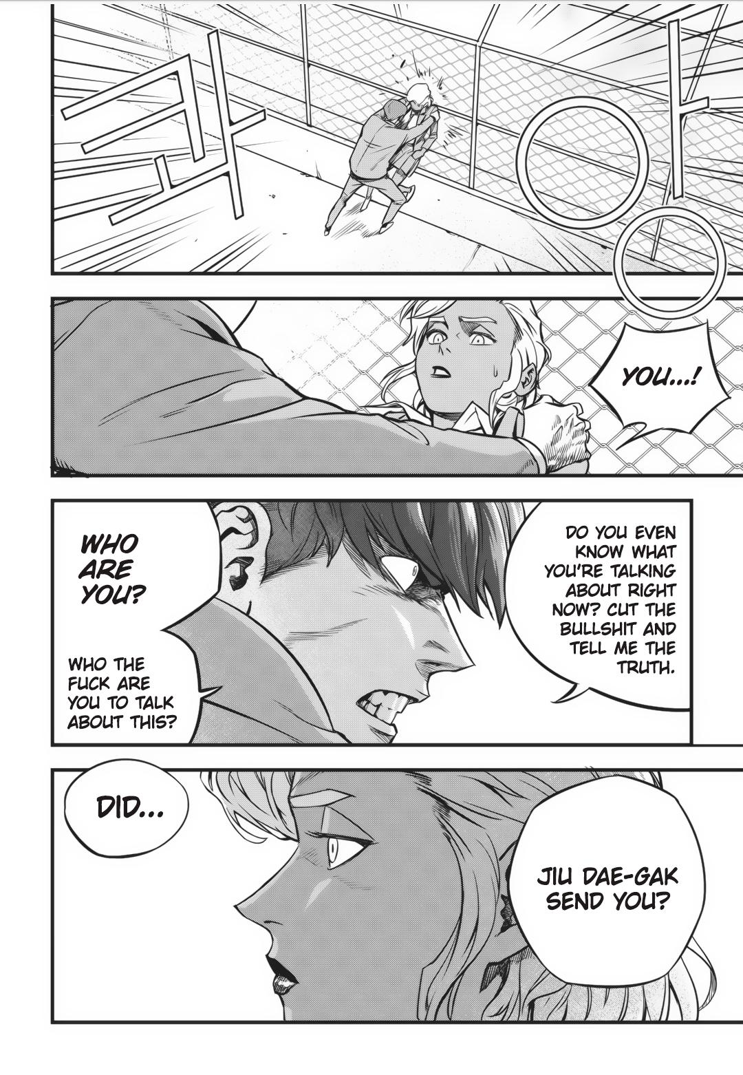 Fight Class 3 Chap 2 - Next Chap 3