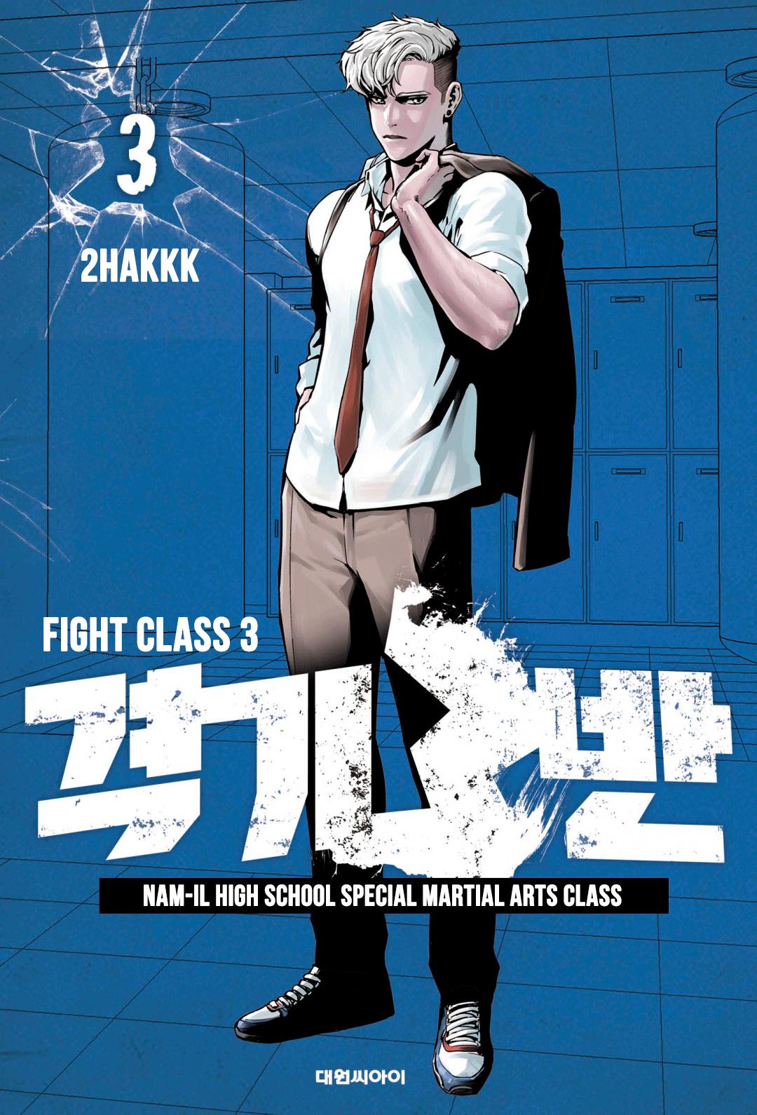 Fight Class 3 Chap 15 - Next Chap 16