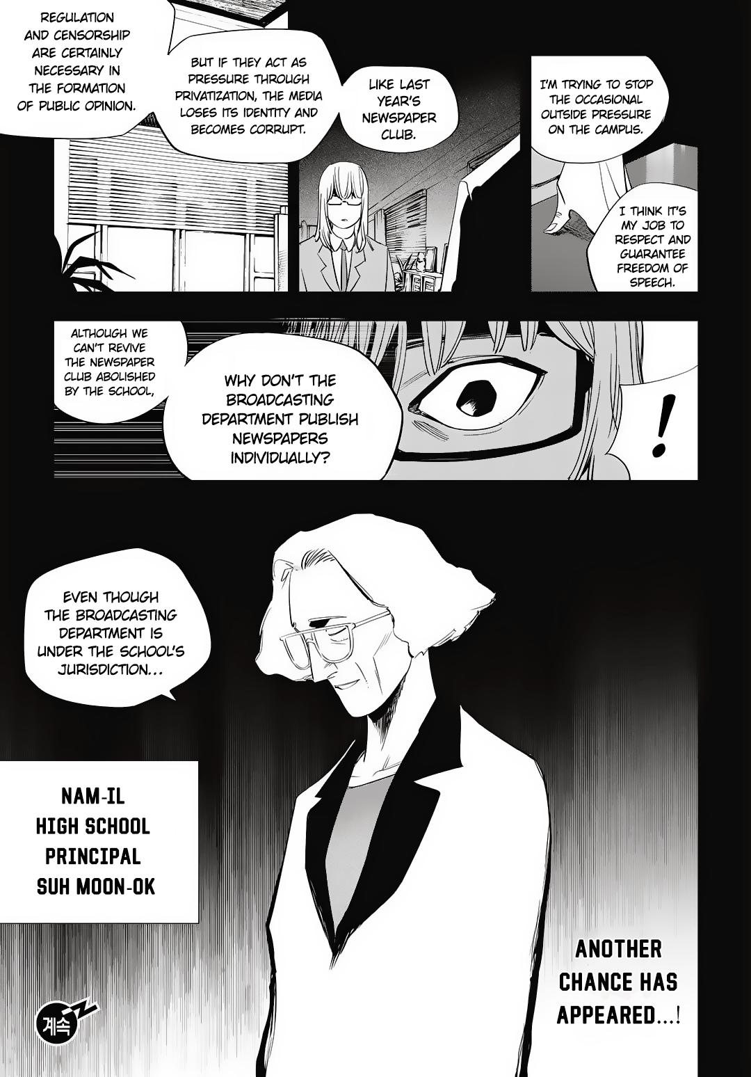 Fight Class 3 Chap 45 - Next Chap 46