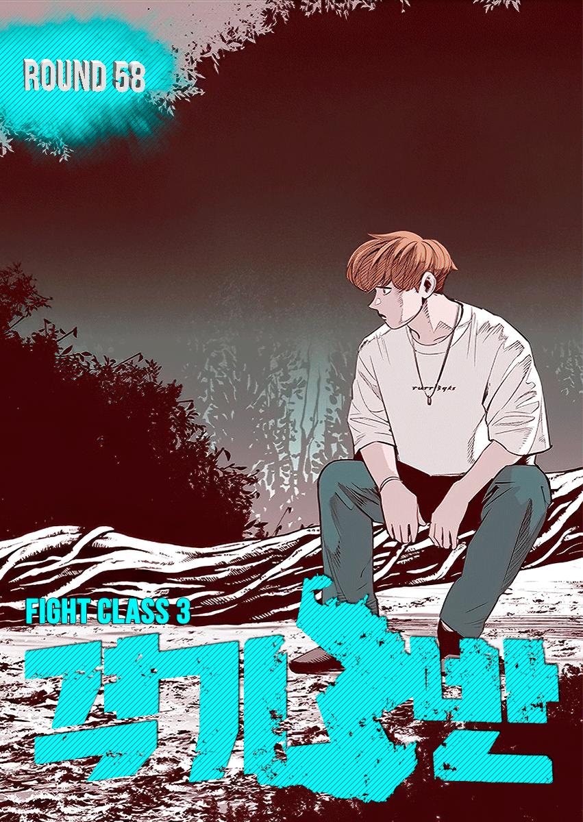 Fight Class 3 Chap 58 - Next Chap 59