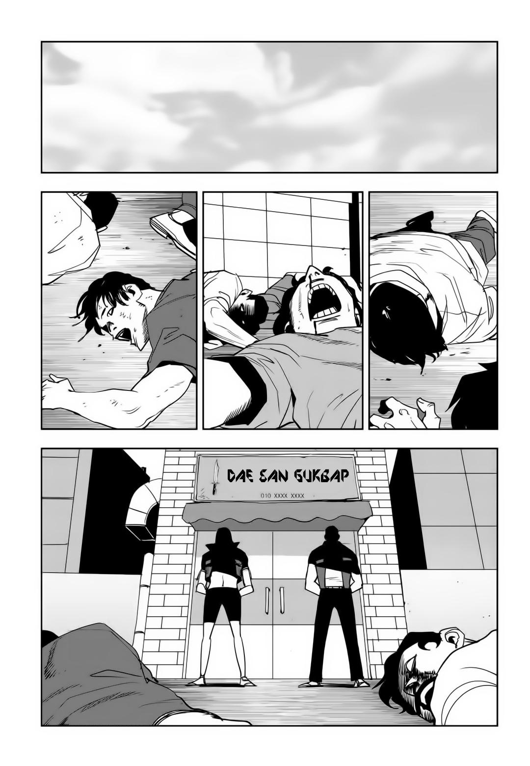 Fight Class 3 Chap 81 - Next Chap 82