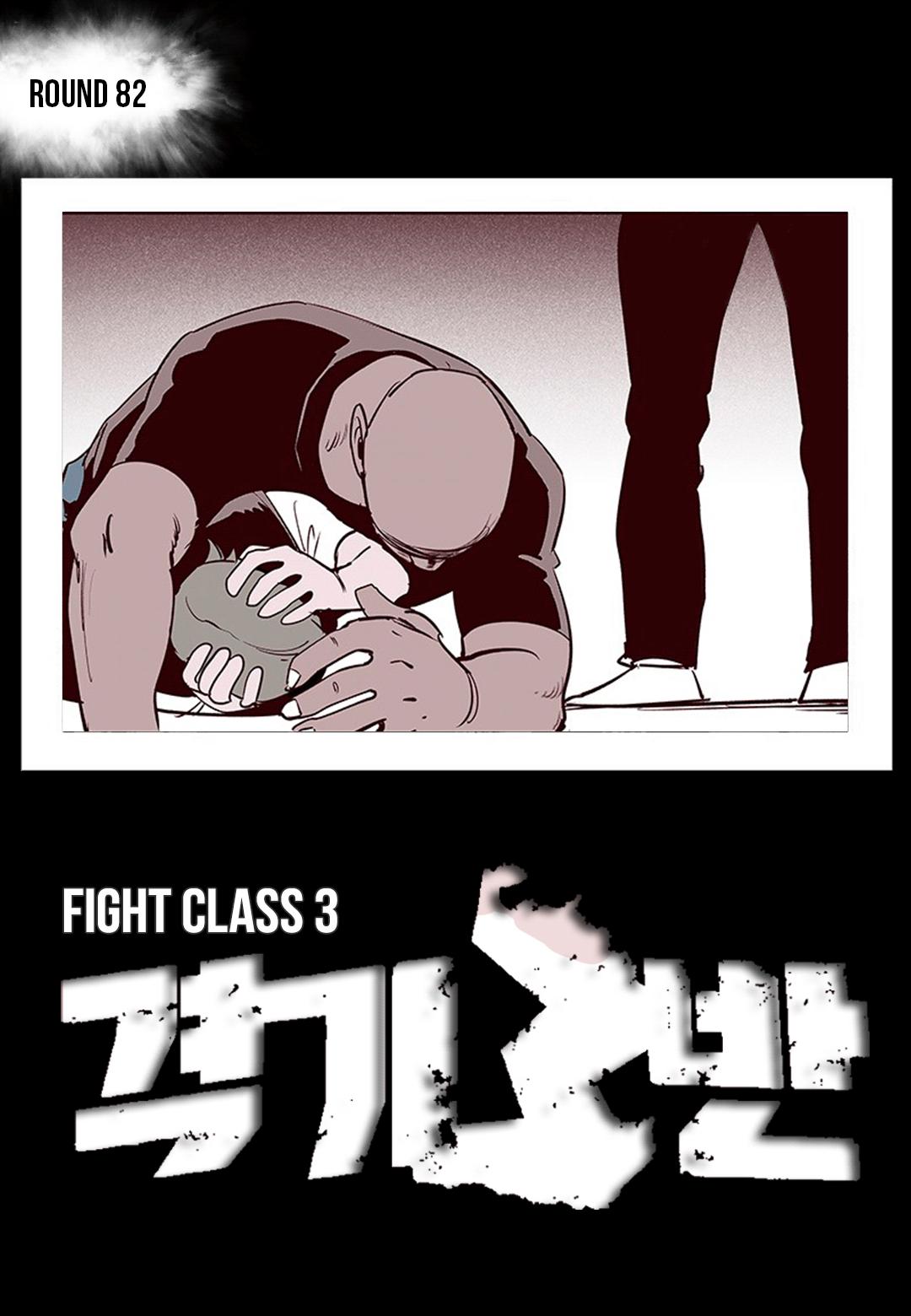 Fight Class 3 Chap 82 - Next Chap 83