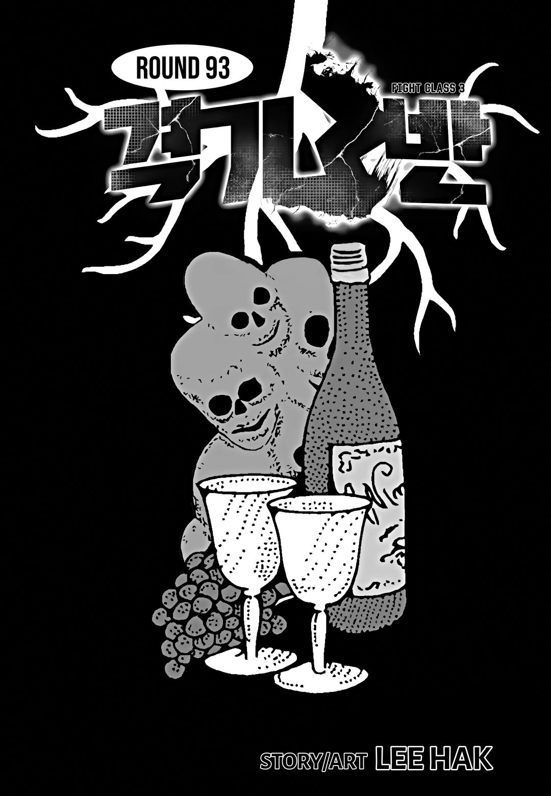 Fight Class 3 Chap 93 - Next Chap 94