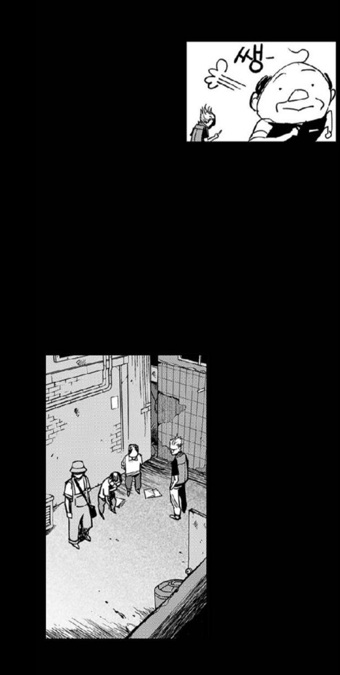 Fight Class 3 Chap 94 - Next Chap 95