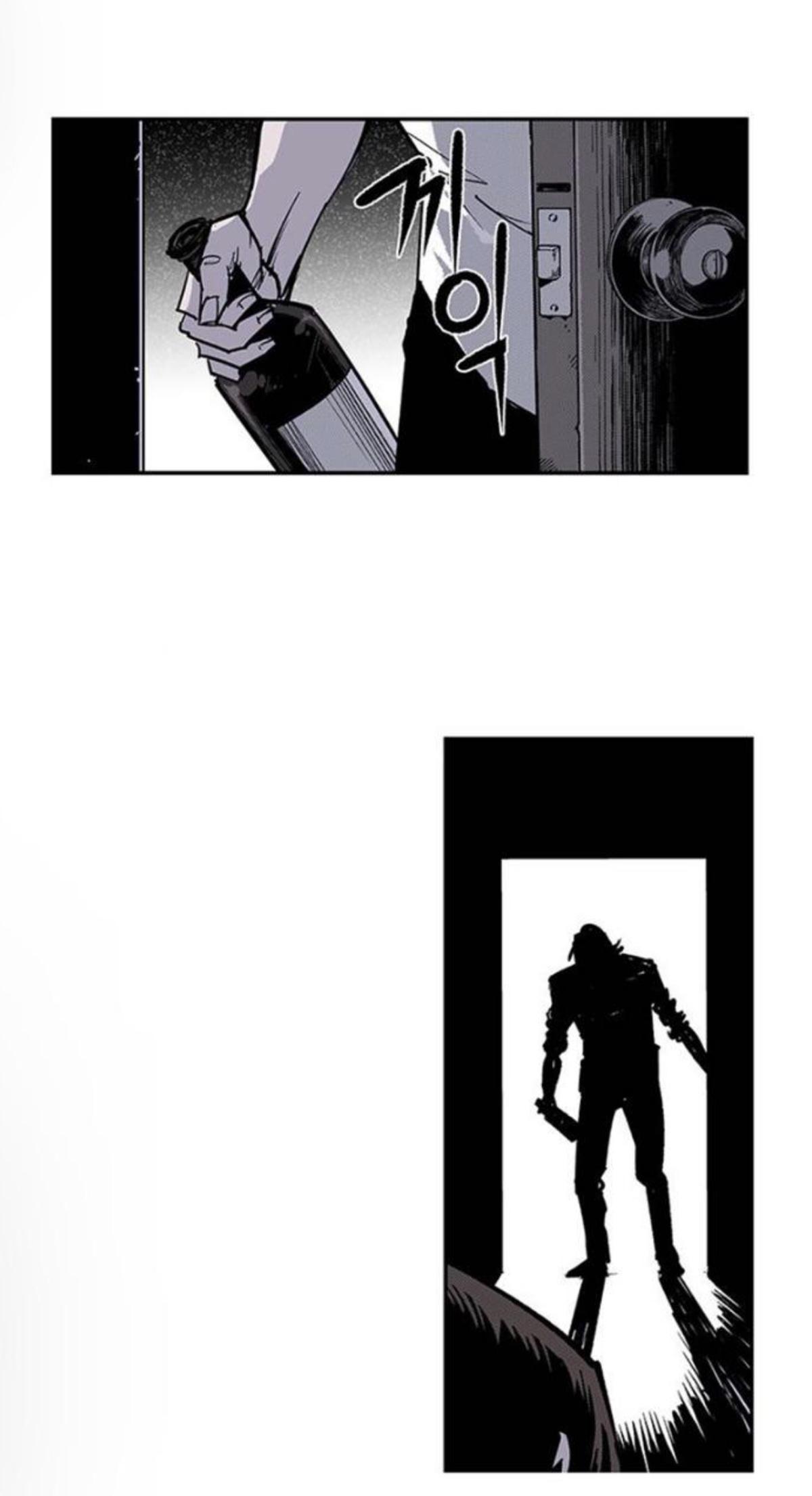 Fight Class 3 Chap 94 - Next Chap 95