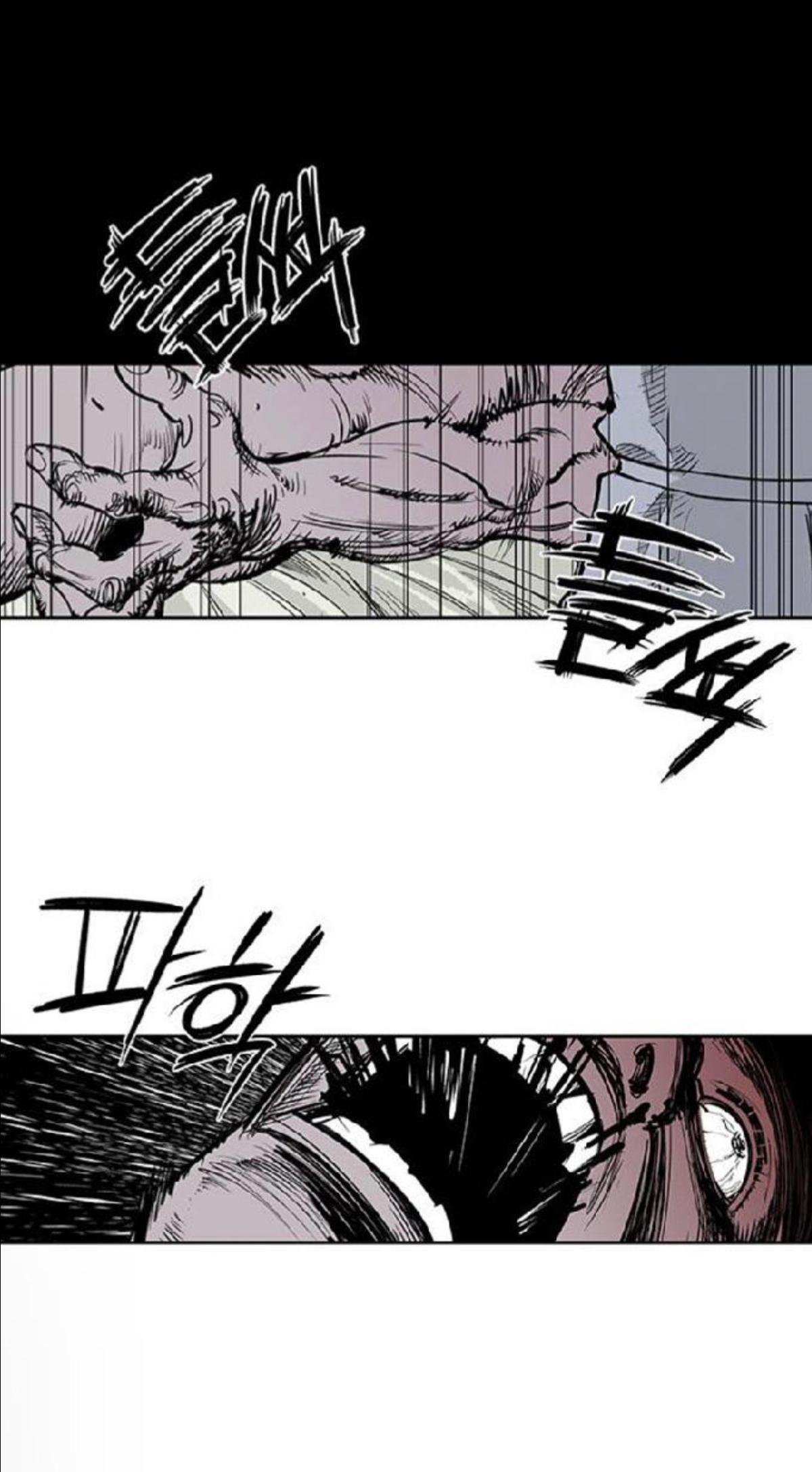 Fight Class 3 Chap 96 - Next Chap 97
