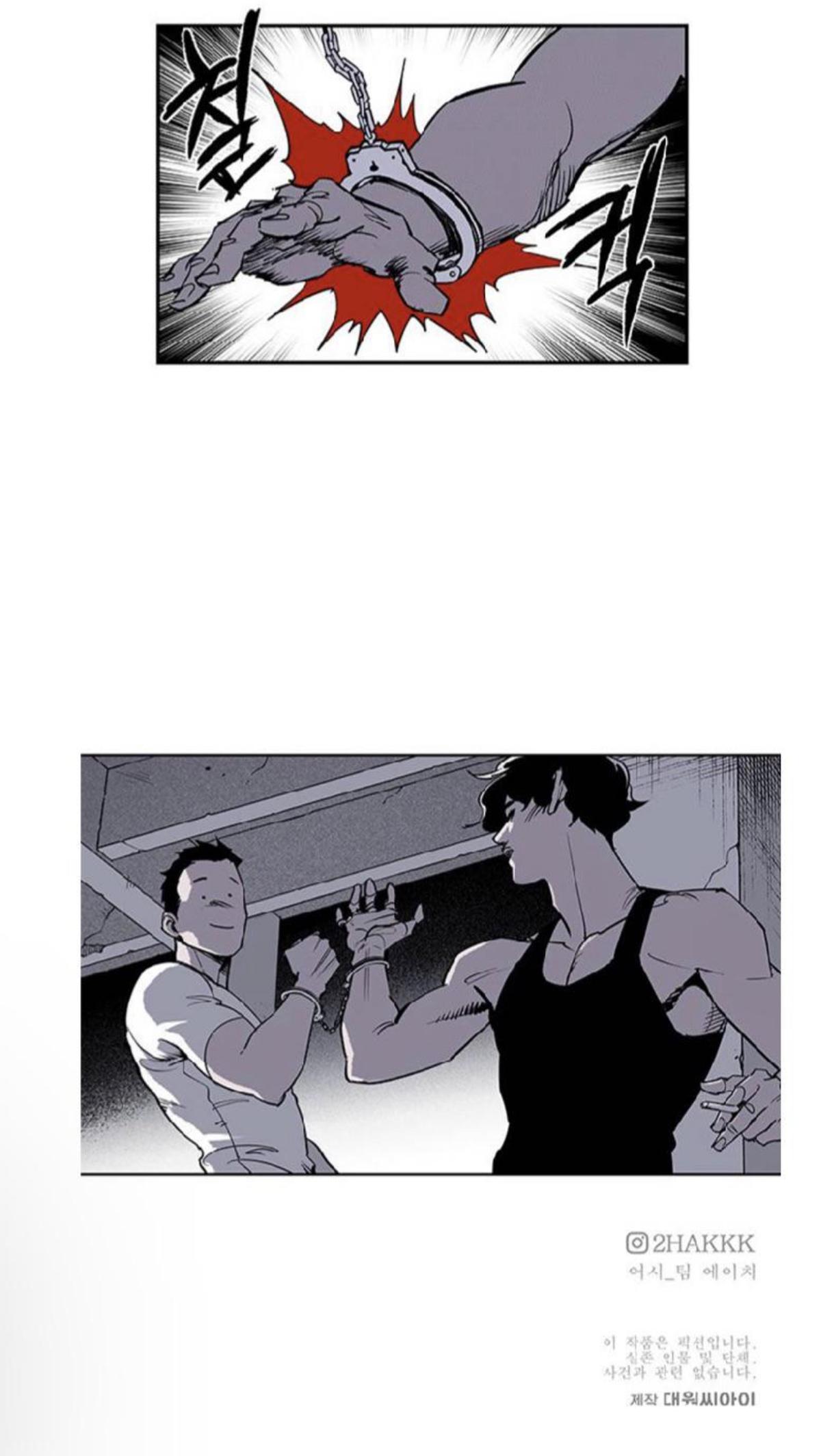 Fight Class 3 Chap 96 - Next Chap 97