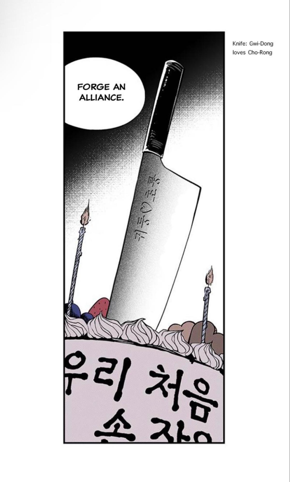 Fight Class 3 Chap 98 - Next Chap 99