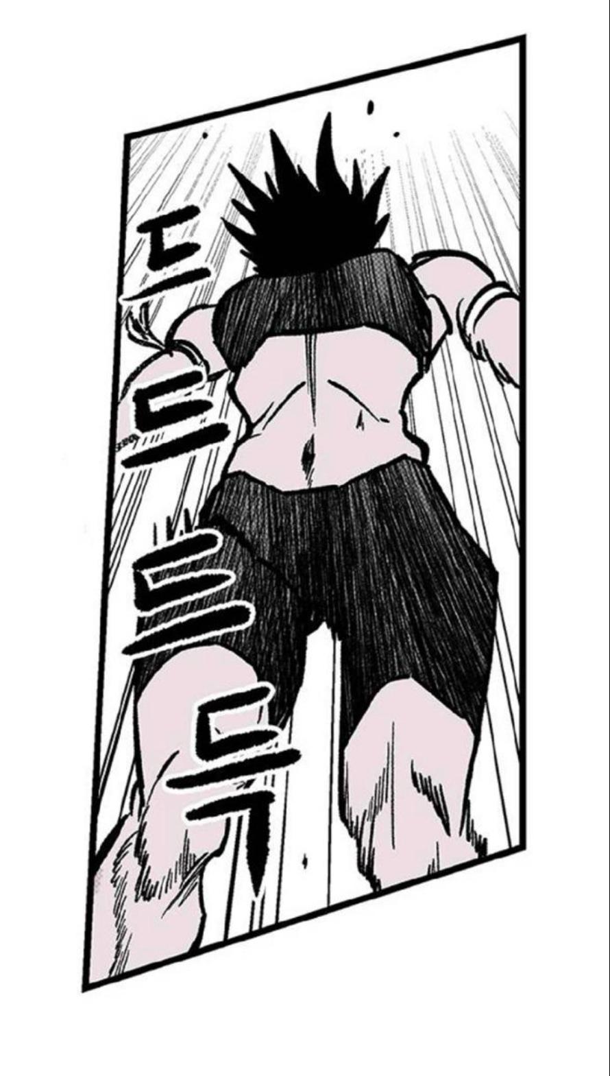 Fight Class 3 Chap 105 - Next Chap 106