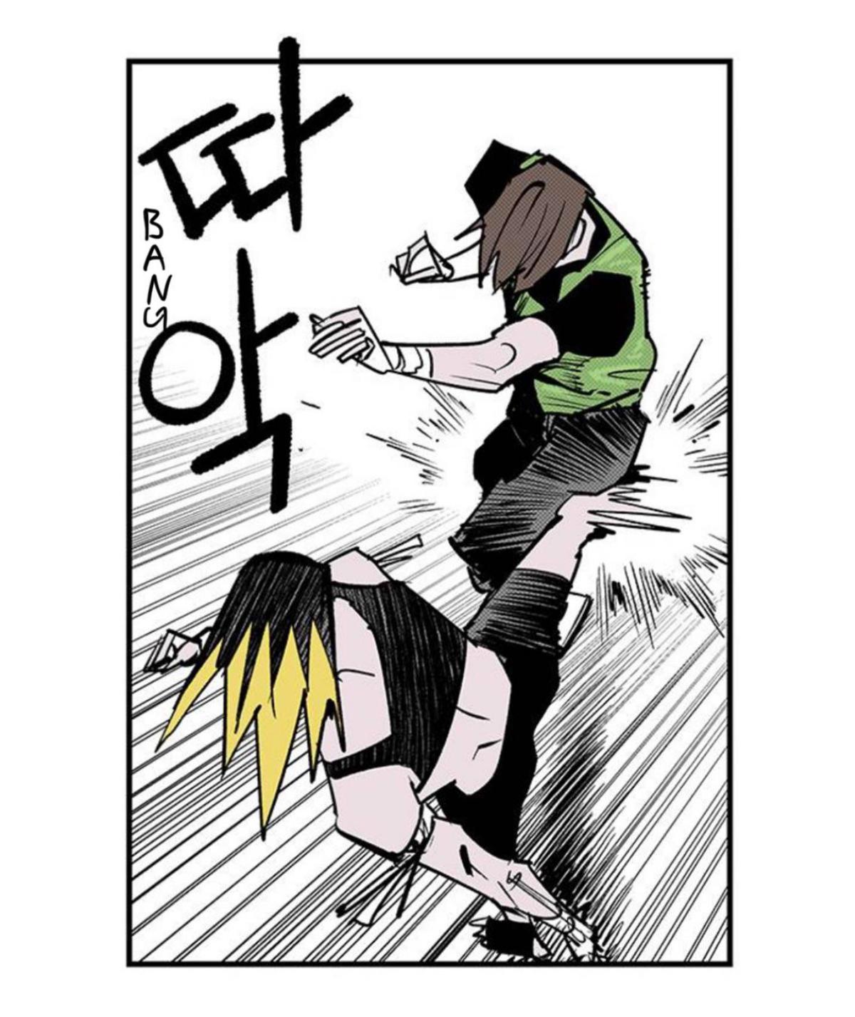 Fight Class 3 Chap 105 - Next Chap 106
