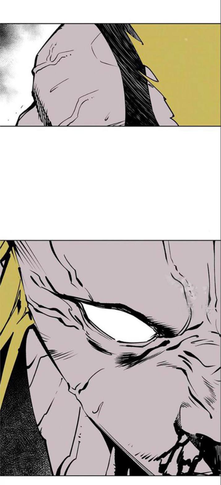 Fight Class 3 Chap 106 - Next Chap 107
