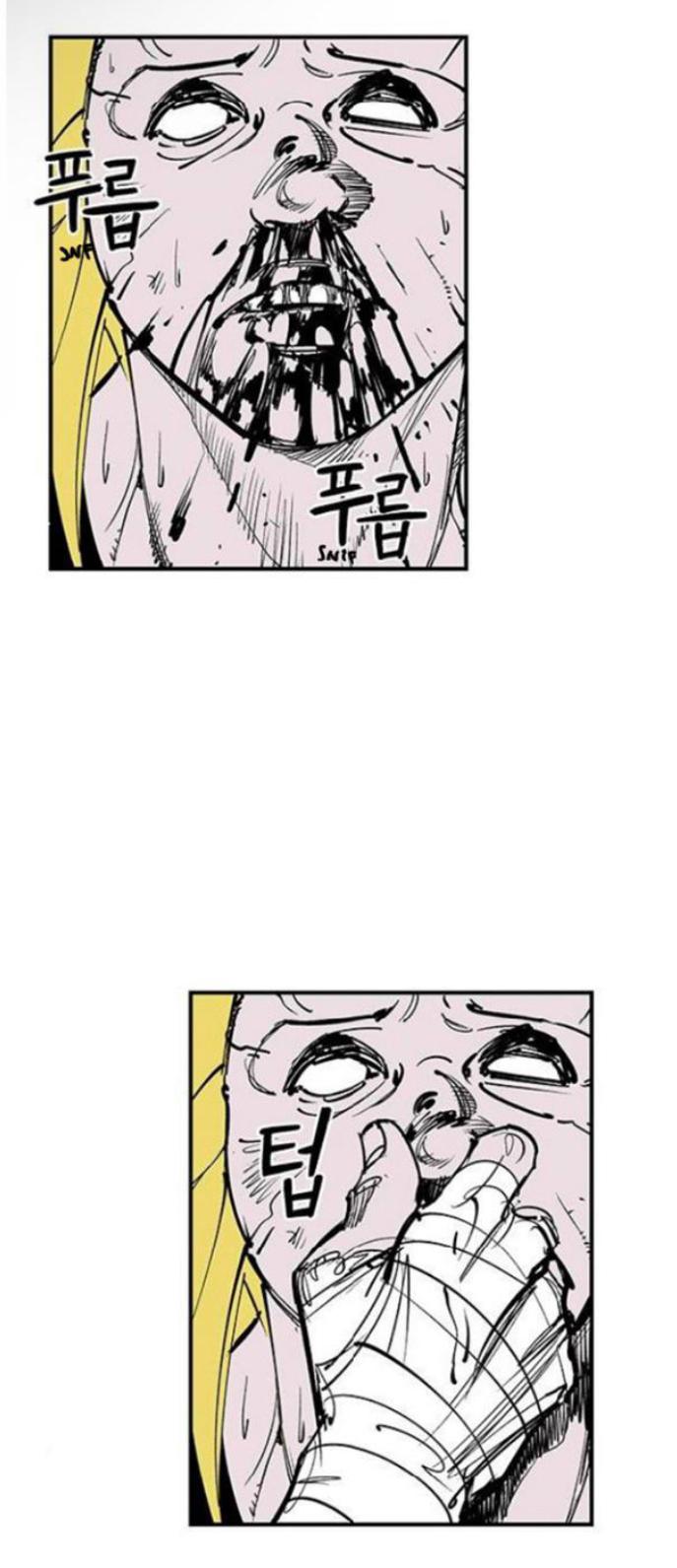 Fight Class 3 Chap 107 - Next Chap 108