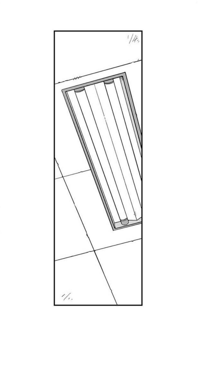 Fight Class 3 Chap 107 - Next Chap 108