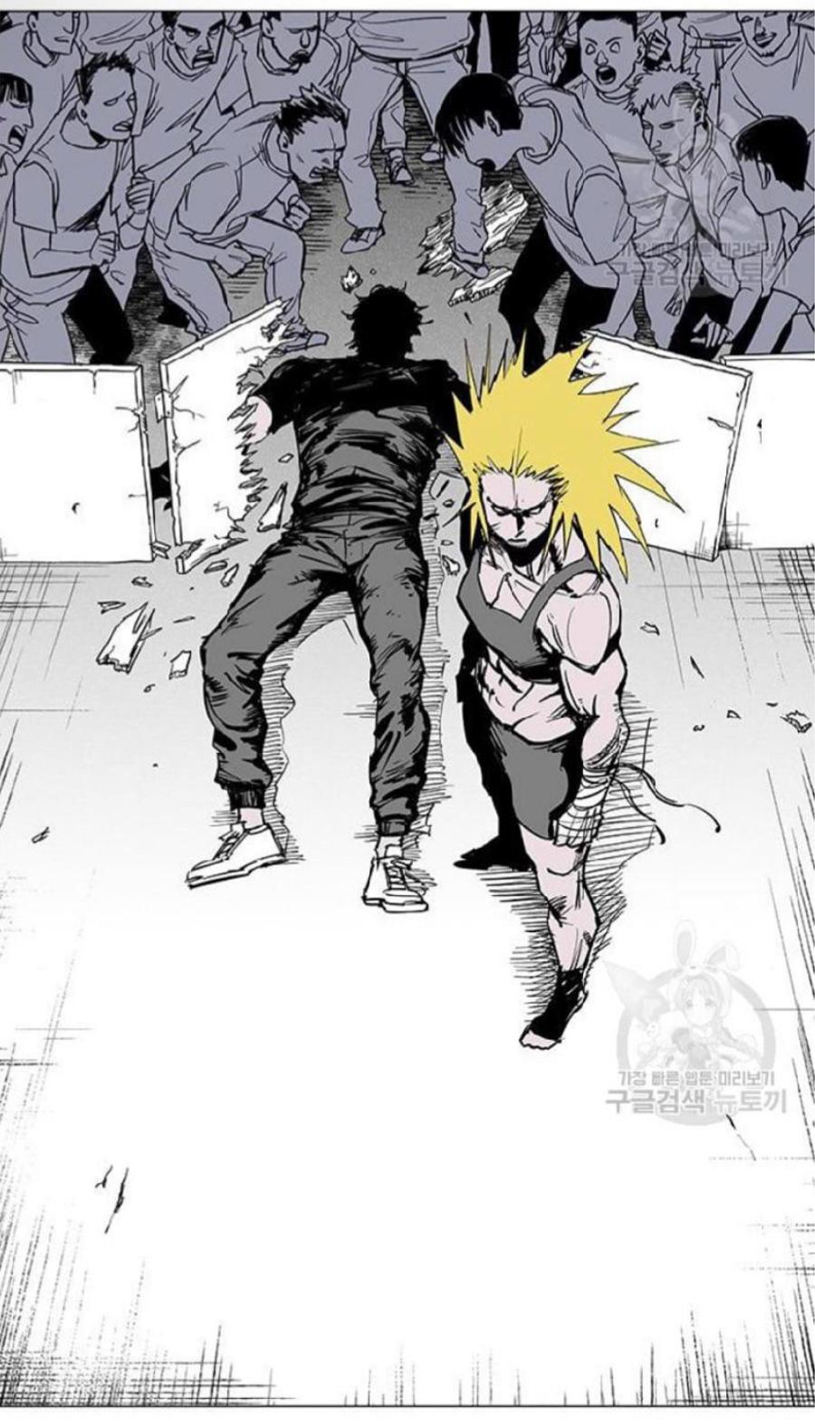 Fight Class 3 Chap 108 - Next Chap 109