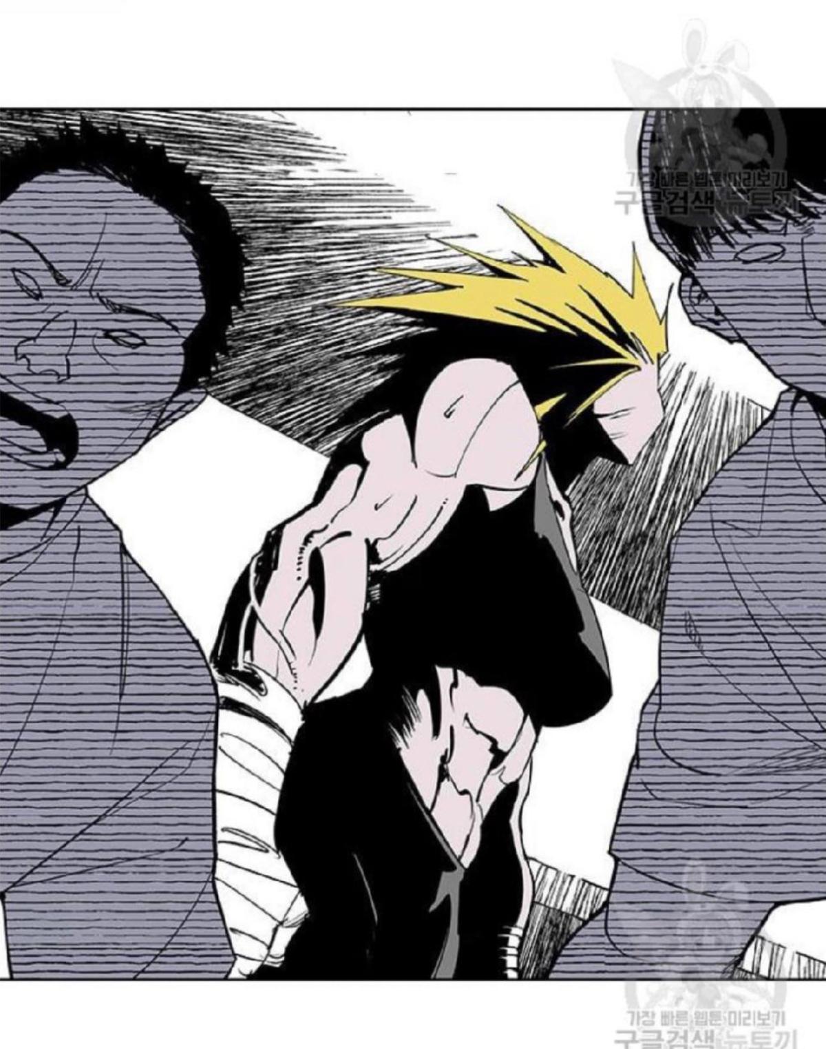 Fight Class 3 Chap 108 - Next Chap 109